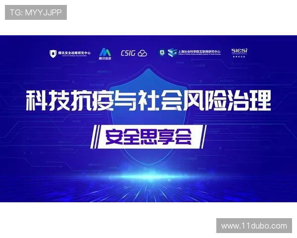 各国法律对全球博彩公司运营的影响探讨